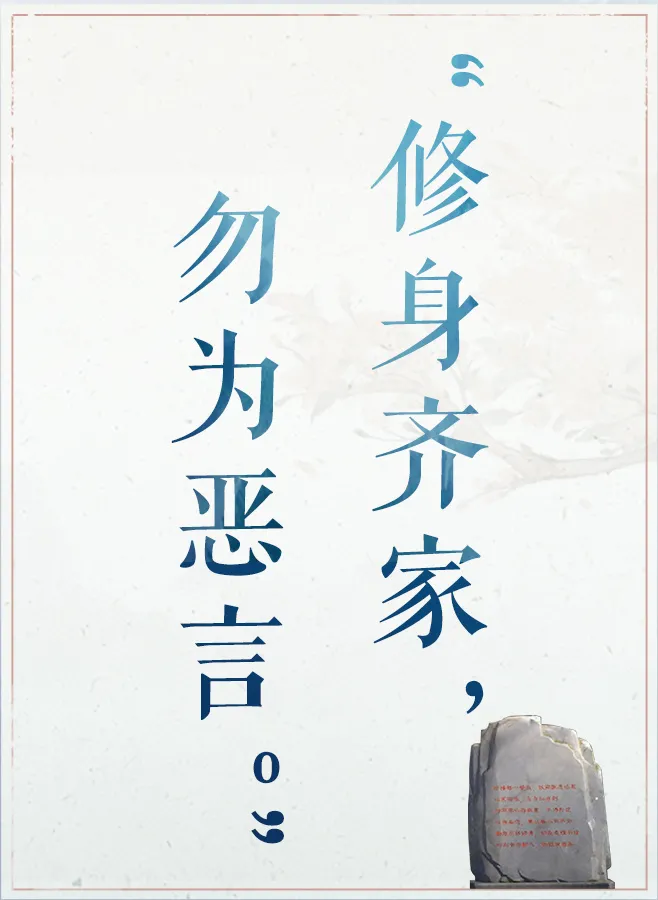 各大宗派必备门规宗立派当然离不开格式各样的门规,其中各大门派最为